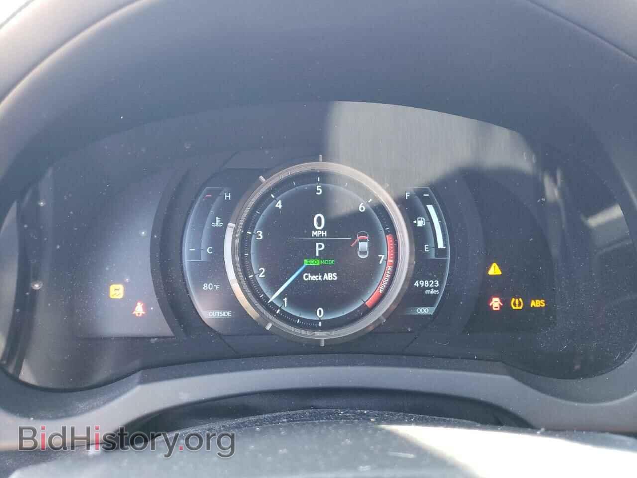 2017 LEXUS RX350 - VIN: JTHHE5BC9H5015800 - Фото 9