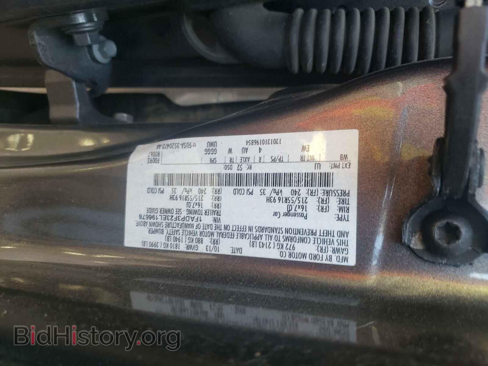 2014 FORD FOCUS - VIN: 1FADP3F23EL196678 - Photo 10