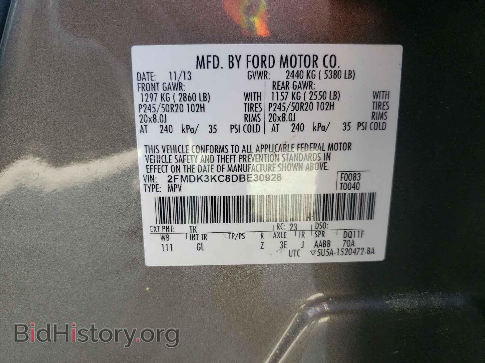 2013 FORD EDGE - VIN: 2FMDK3KC8DBE30928 - Photo 10