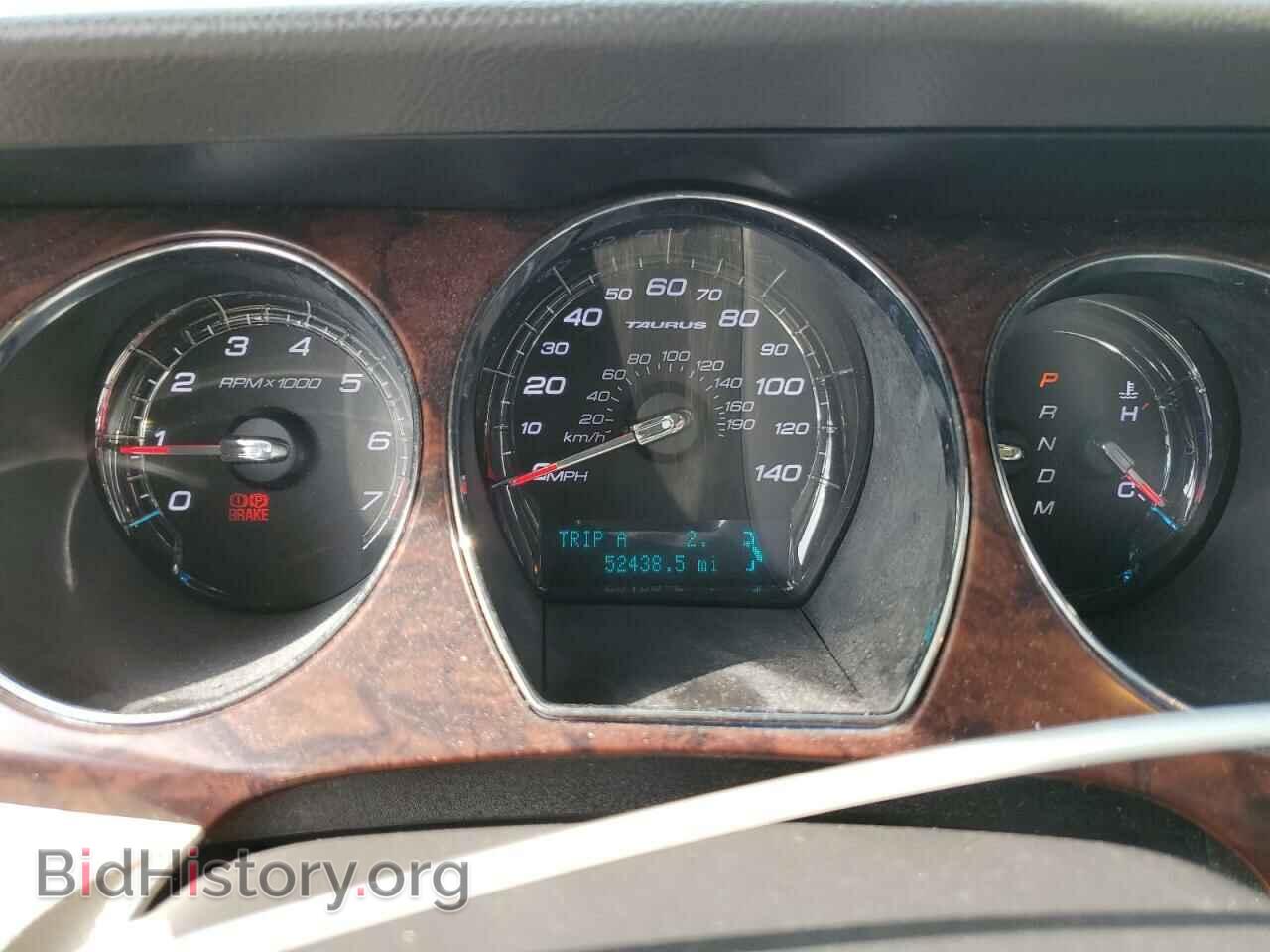 2011 FORD TAURUS - VIN: 1FAHP2FW4BG178533 - Photo 9