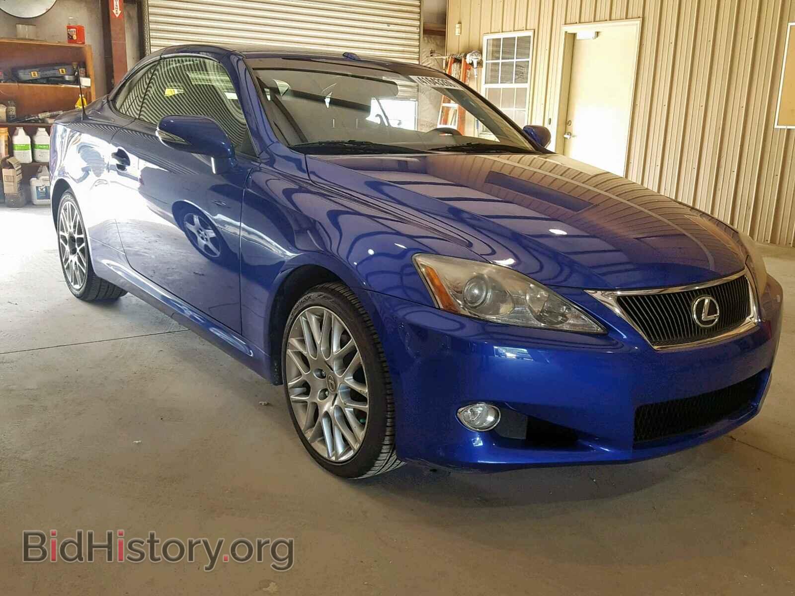 Photo JTHFF2C24A2502192 - LEXUS IS 250 2010