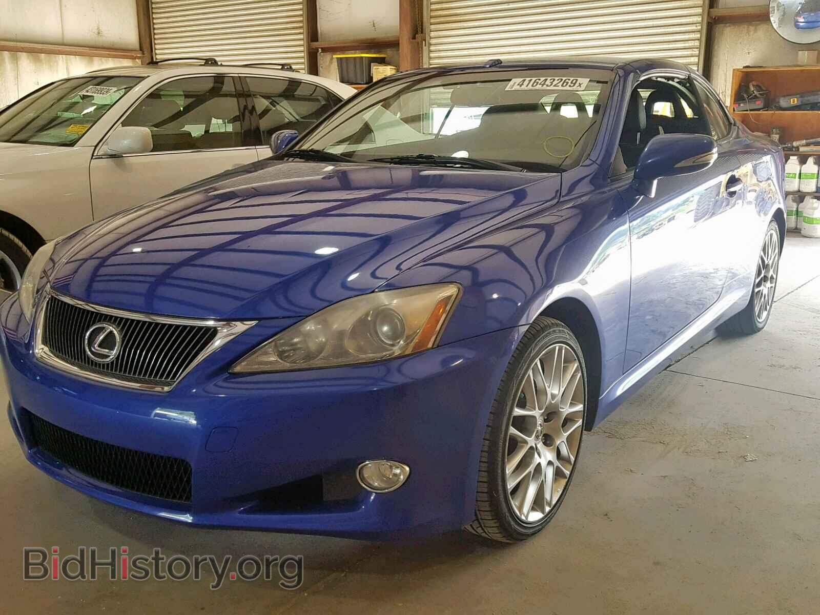 2010 LEXUS IS 250 - VIN: JTHFF2C24A2502192 - Фото 2