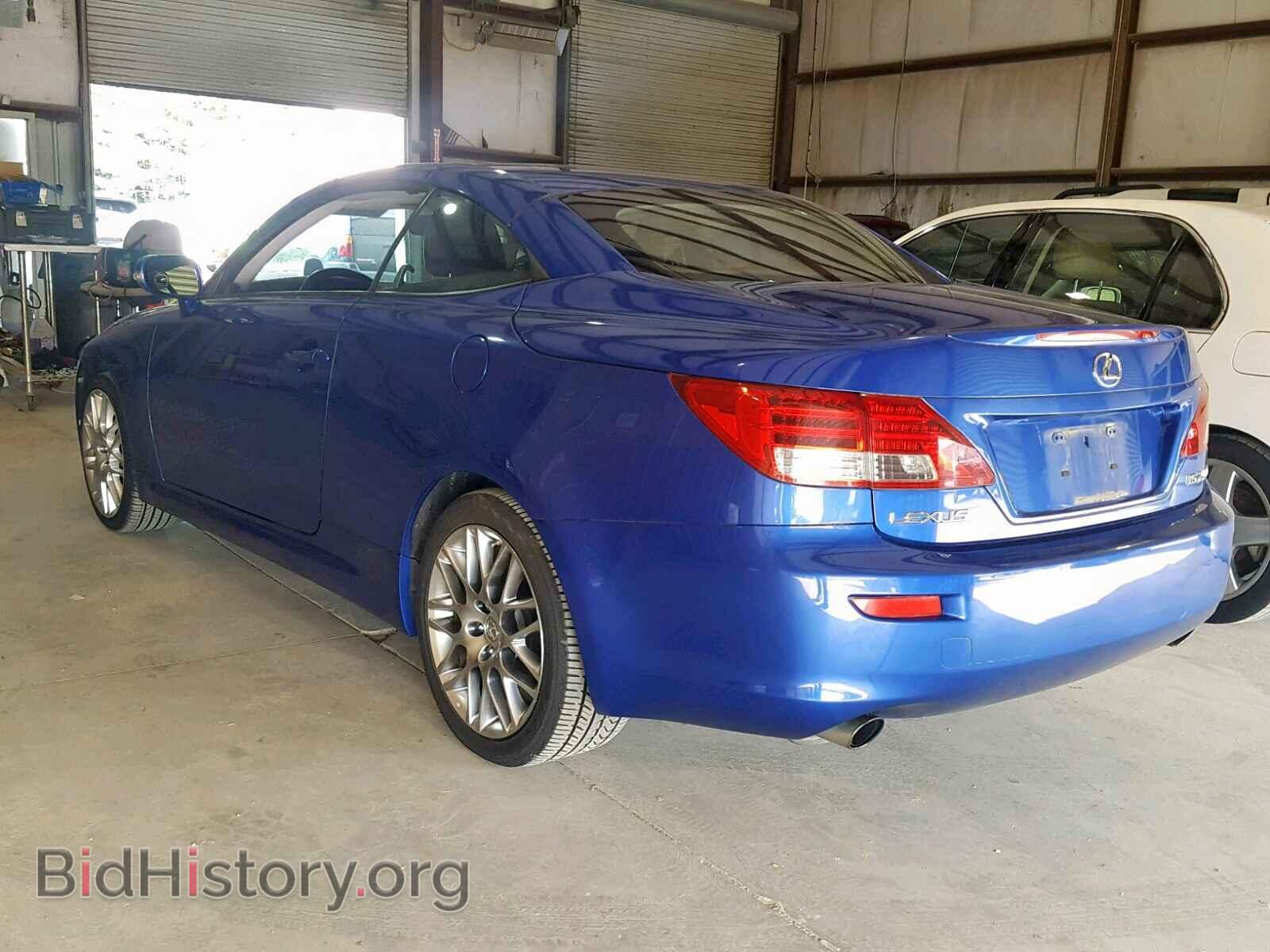 2010 LEXUS IS 250 - VIN: JTHFF2C24A2502192 - Фото 3