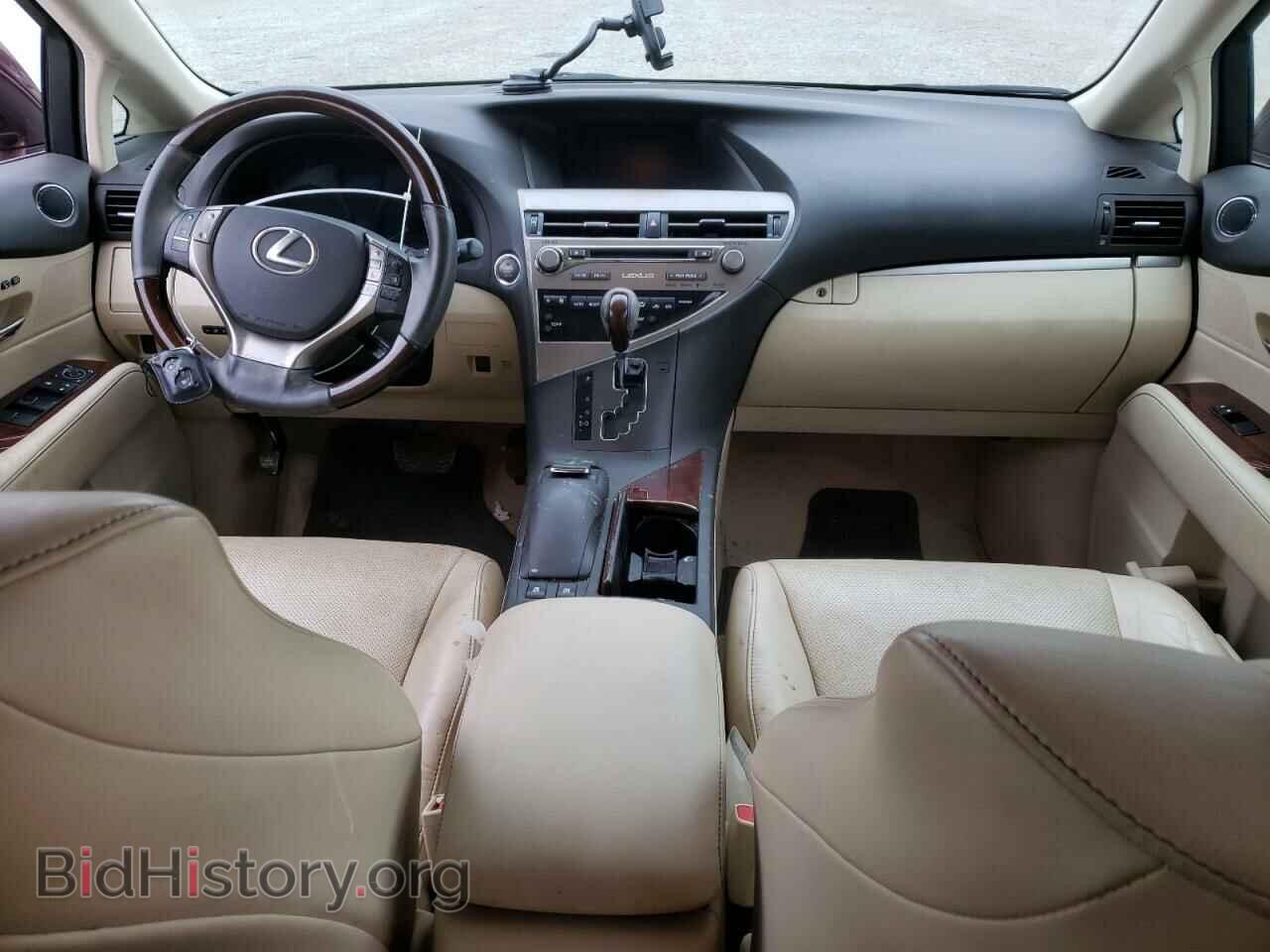 2015 LEXUS RX350 - VIN: 2T2BK1BA8FC259697 - Фото 8