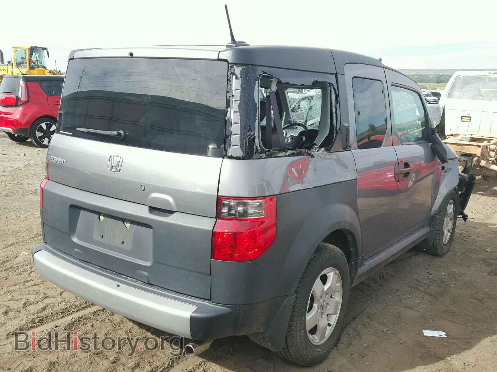 2005 HONDA ELEMENT - VIN: 5J6YH28665L025730 - Photo 4