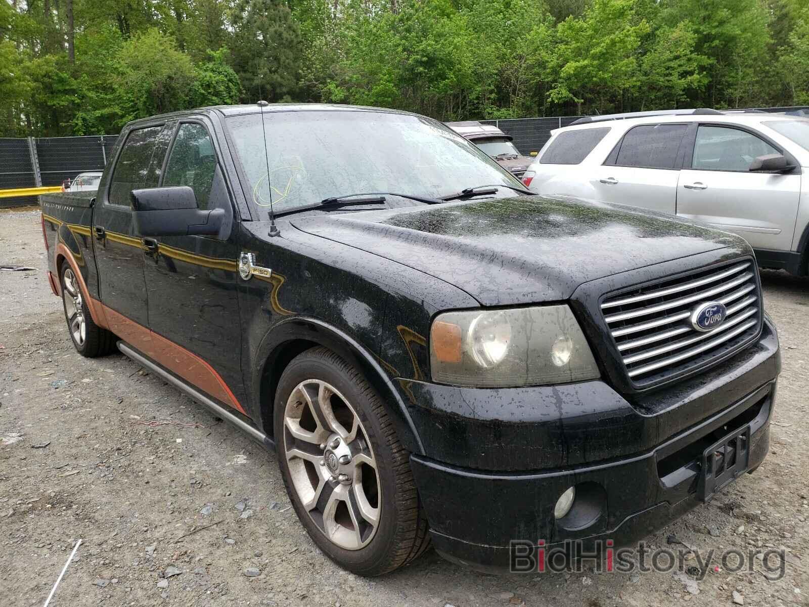 Photo 1FTRW12578FB25574 - FORD F150 2008