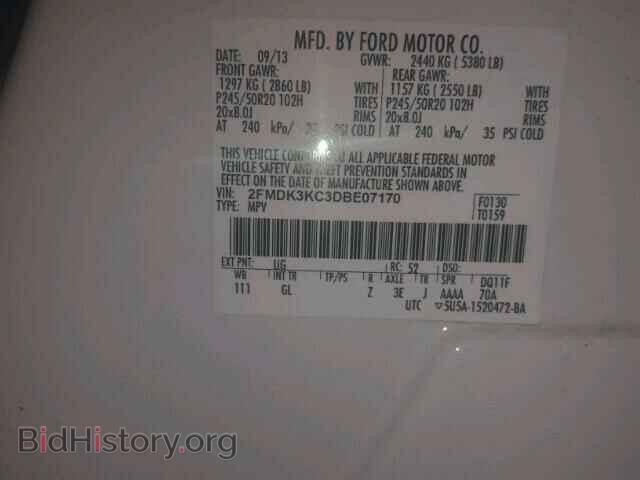 2013 FORD EDGE - VIN: 2FMDK3KC3DBE07170 - Фото 10
