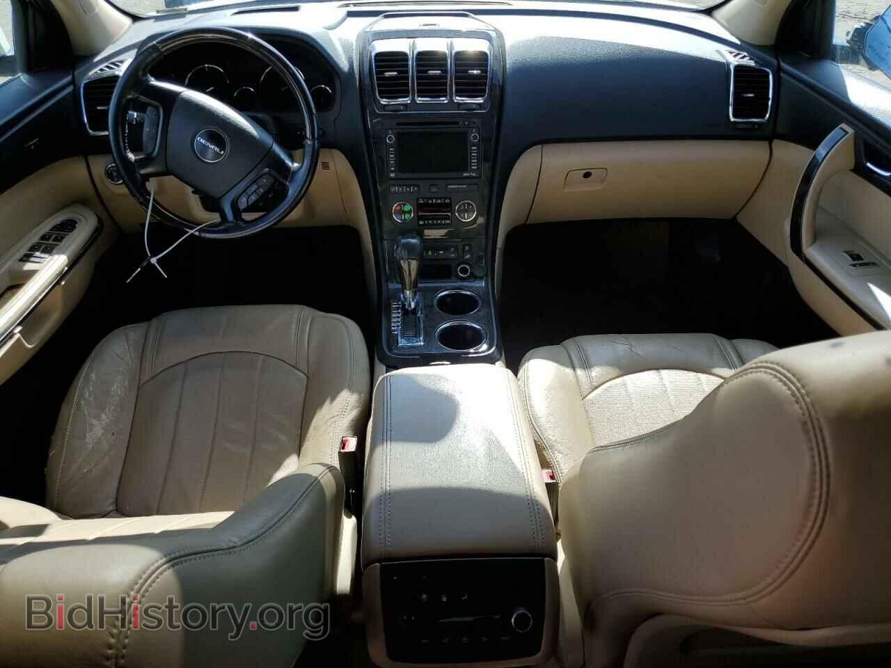 2011 GMC ACADIA DEN - VIN: 1GKKRTED2BJ404379 - Фото 8