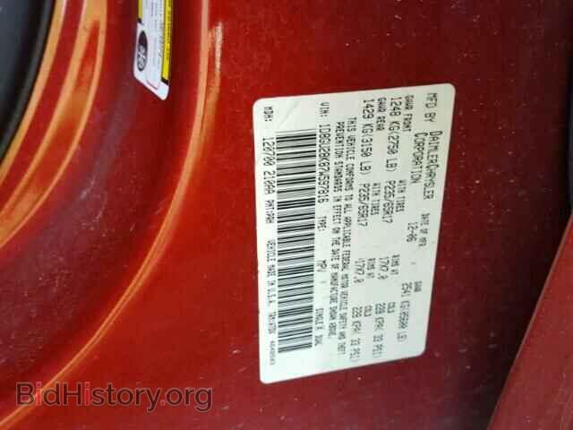 2007 DODGE NITRO - VIN: 1D8GU28K87W597816 - Фото 10