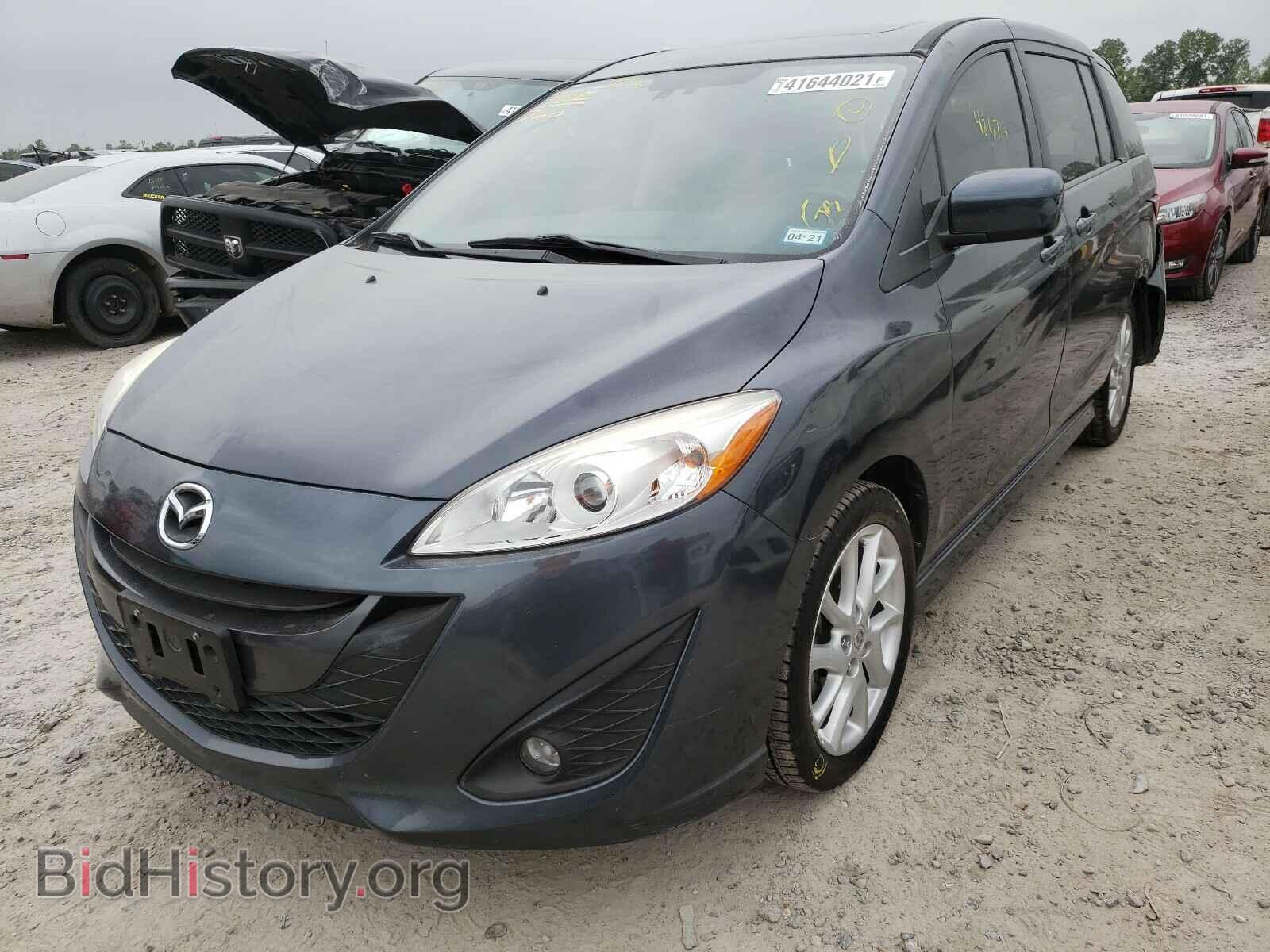 2012 MAZDA 5 - VIN: JM1CW2DL9C0111193 - Фото 2