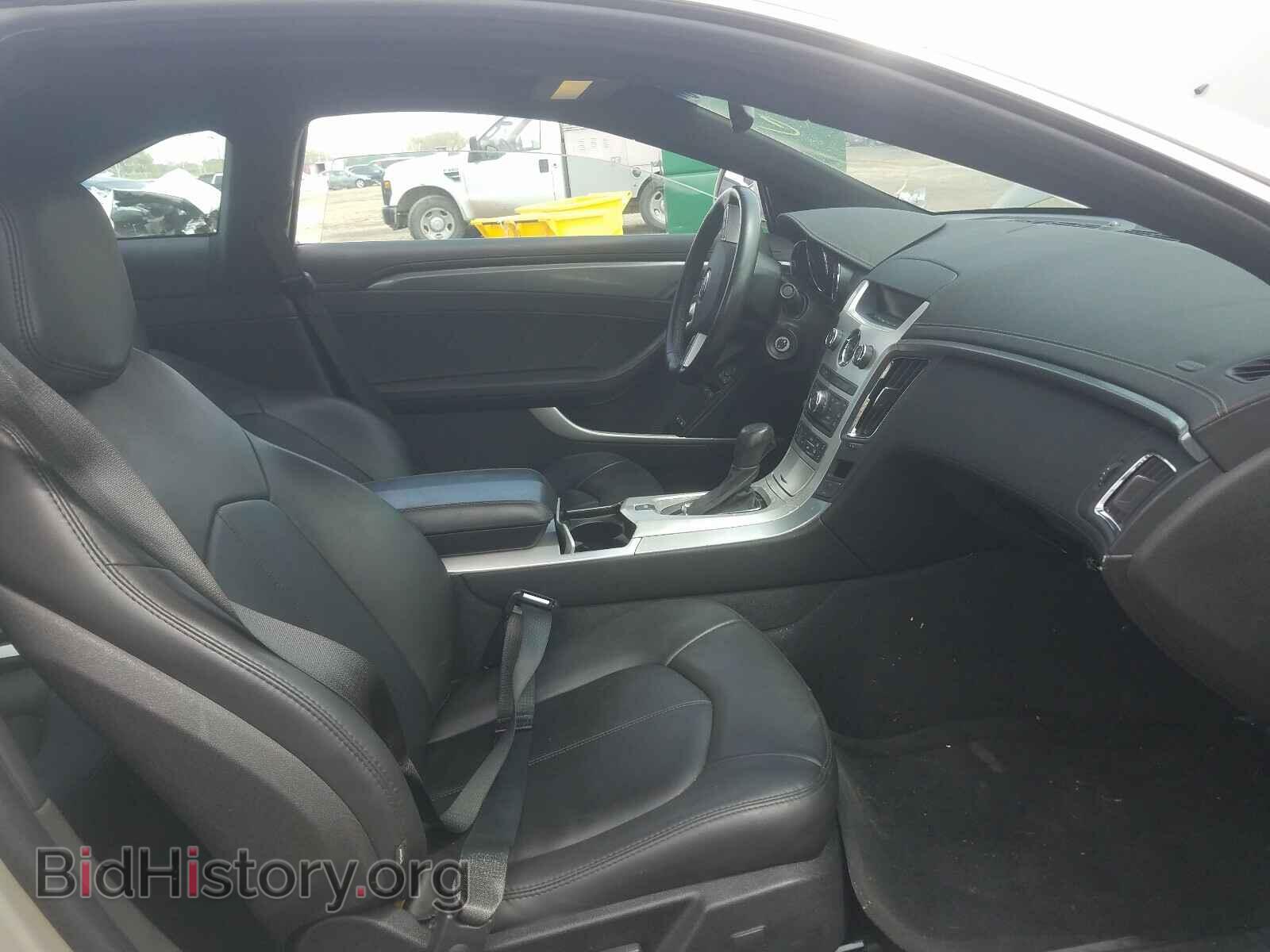 2013 CADILLAC CTS - VIN: 1G6DC1E35D0164564 - Фото 5