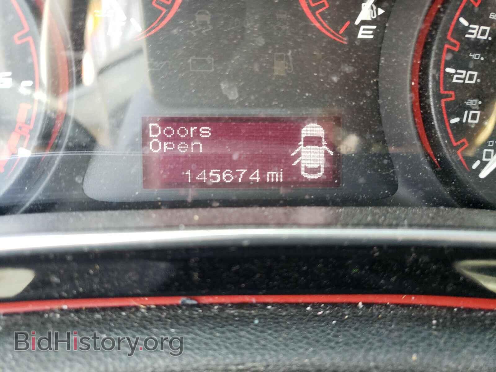 2015 DODGE DART - VIN: 1C3CDFBB4FD179989 - Фото 8