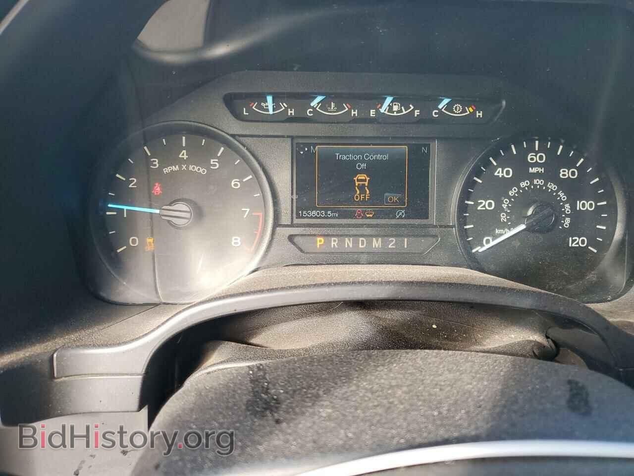2019 FORD All Models - VIN: 1FTMF1CB5KKE50138 - Фото 9