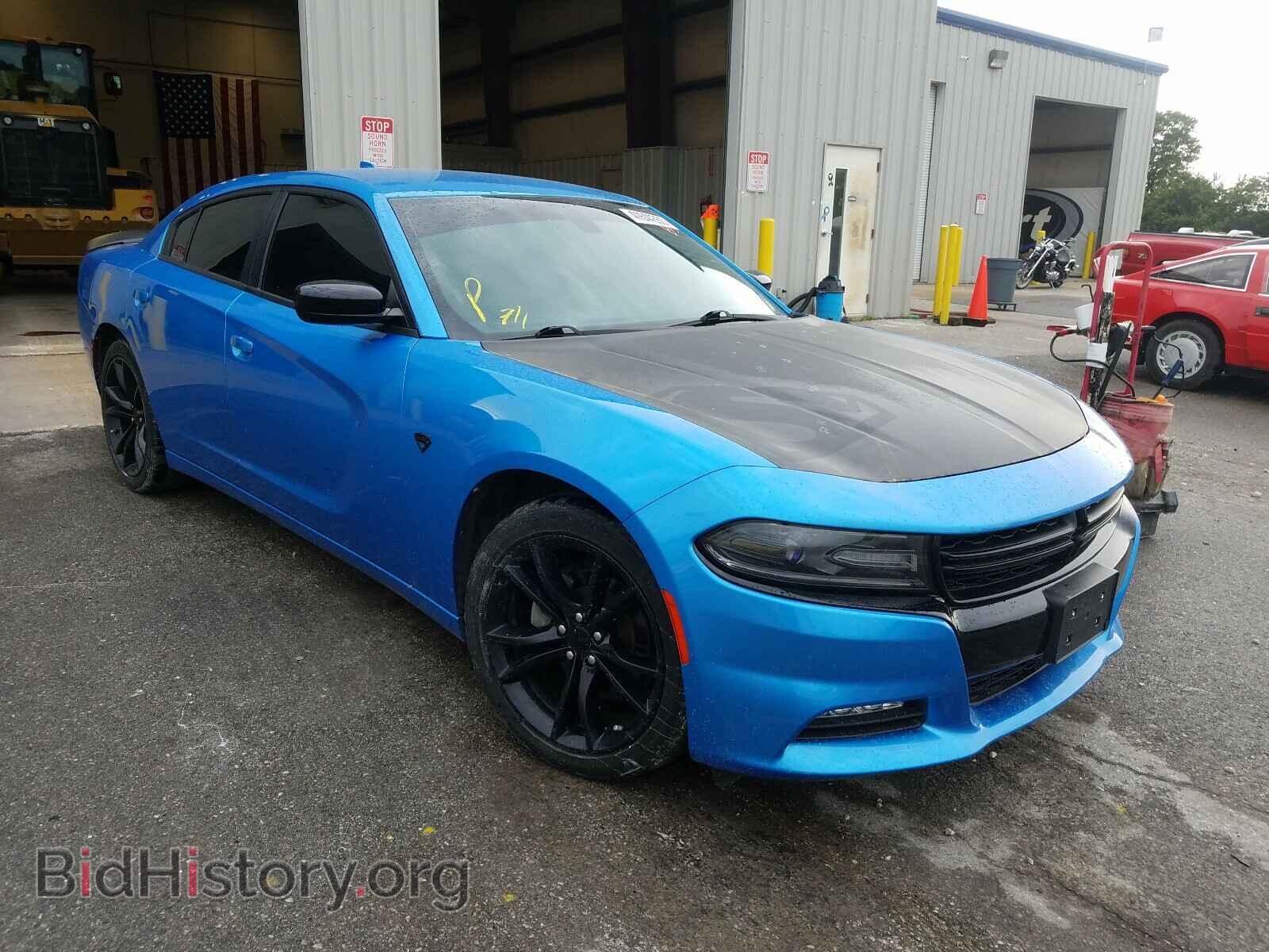 Photo 2C3CDXHG4GH247561 - DODGE CHARGER 2016