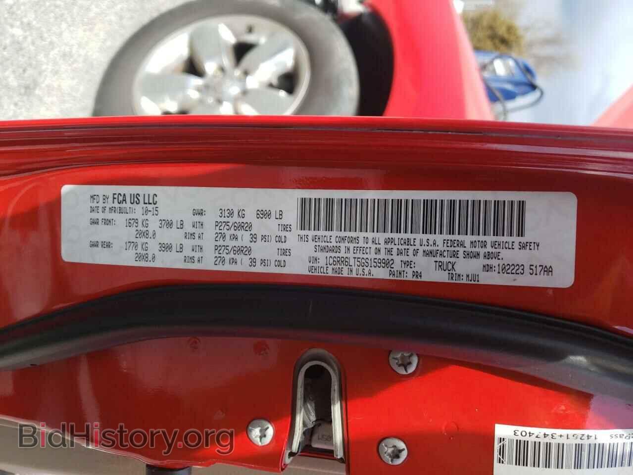 2016 RAM 1500 - VIN: 1C6RR6LT5GS159902 - Фото 10