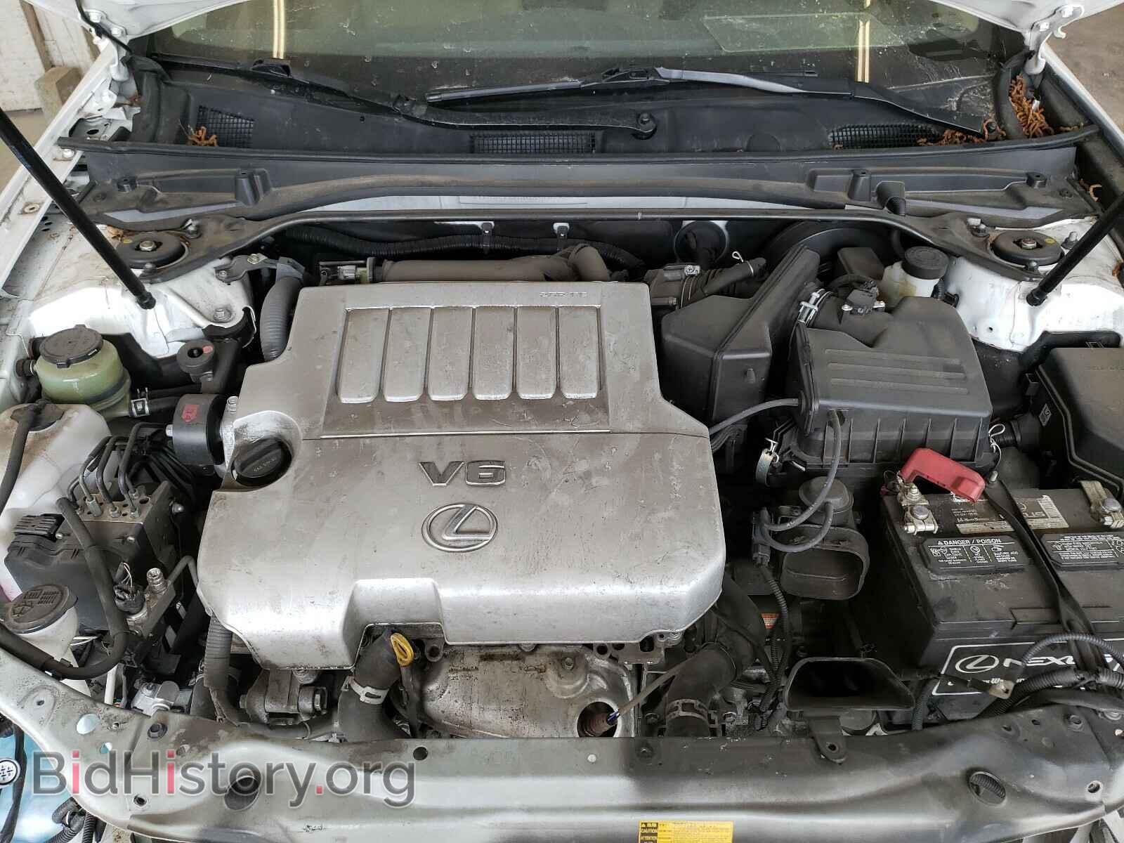 2012 LEXUS ES350 - VIN: JTHBK1EG2C2506984 - Фото 7