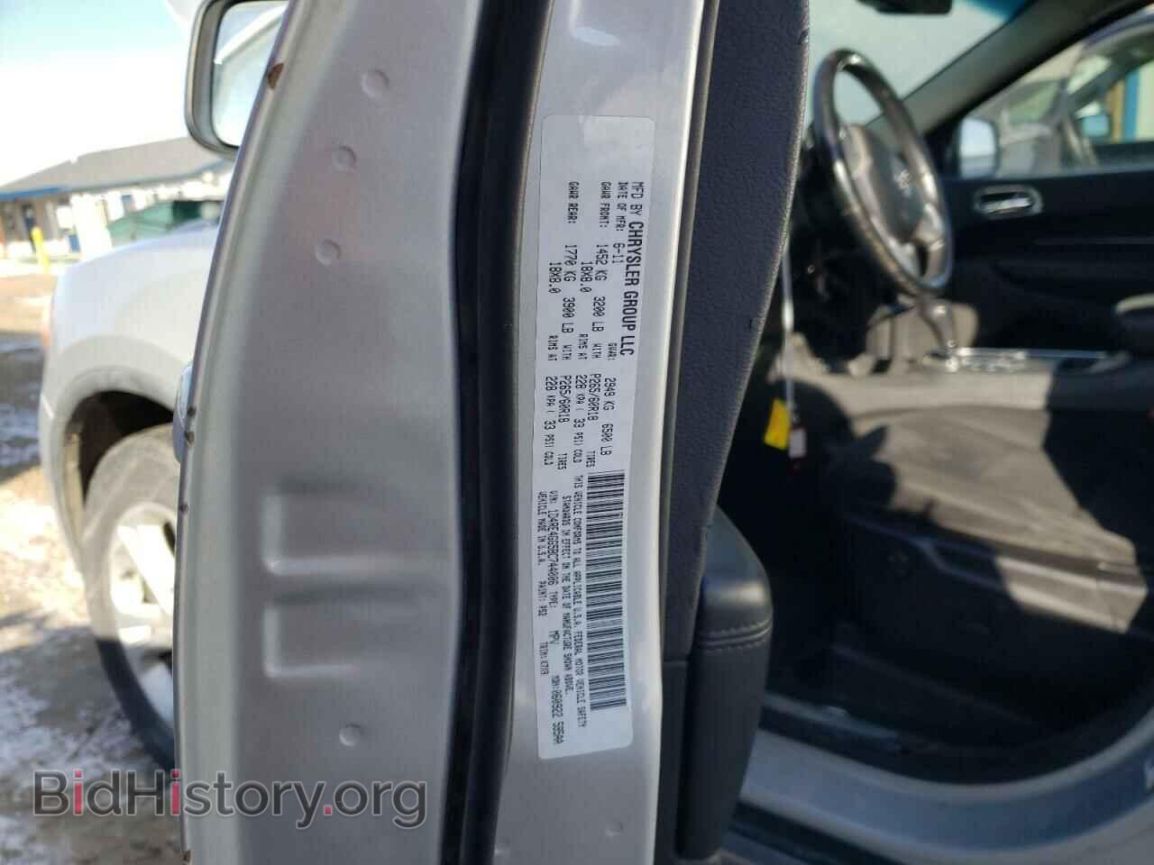 2011 DODGE DURANGO - VIN: 1D4RE4GG5BC744006 - Photo 13