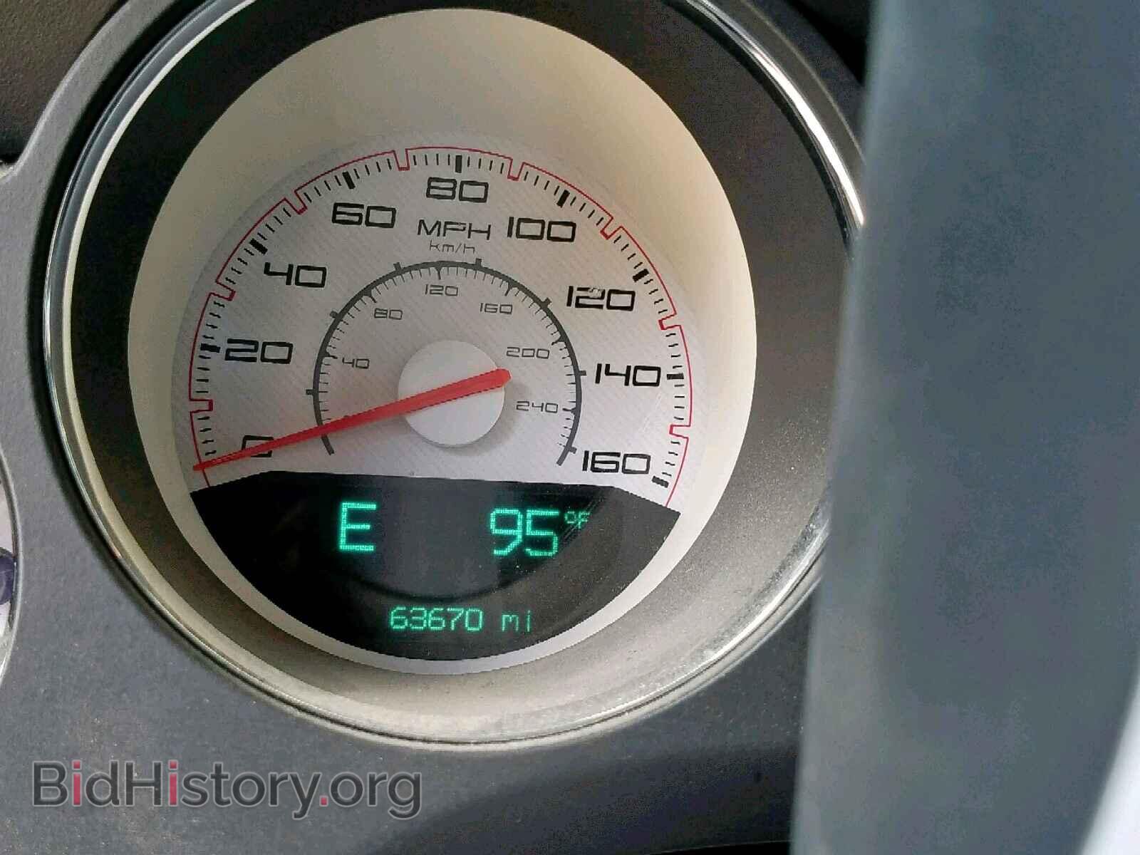 2013 DODGE CHALLENGER - VIN: 2C3CDYBTXDH672189 - Photo 8