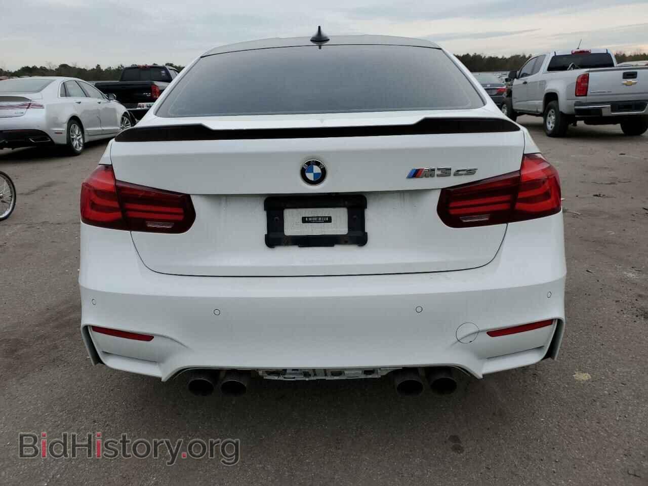 2018 BMW M3 - VIN: WBS8M9C52J5K99670 - Photo 6