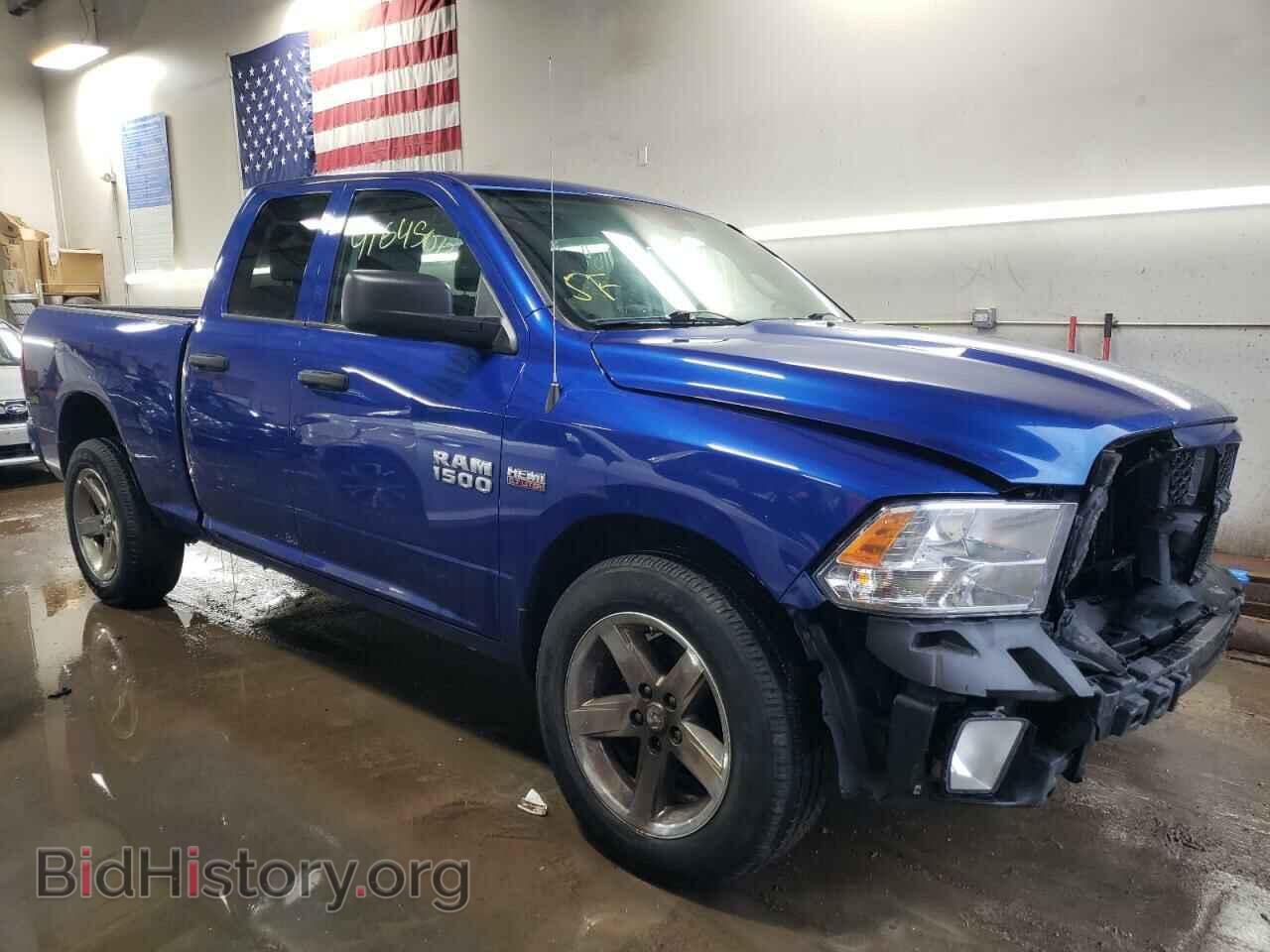 2017 RAM 1500 - VIN: 1C6RR7FT2HS794126 - Photo 4