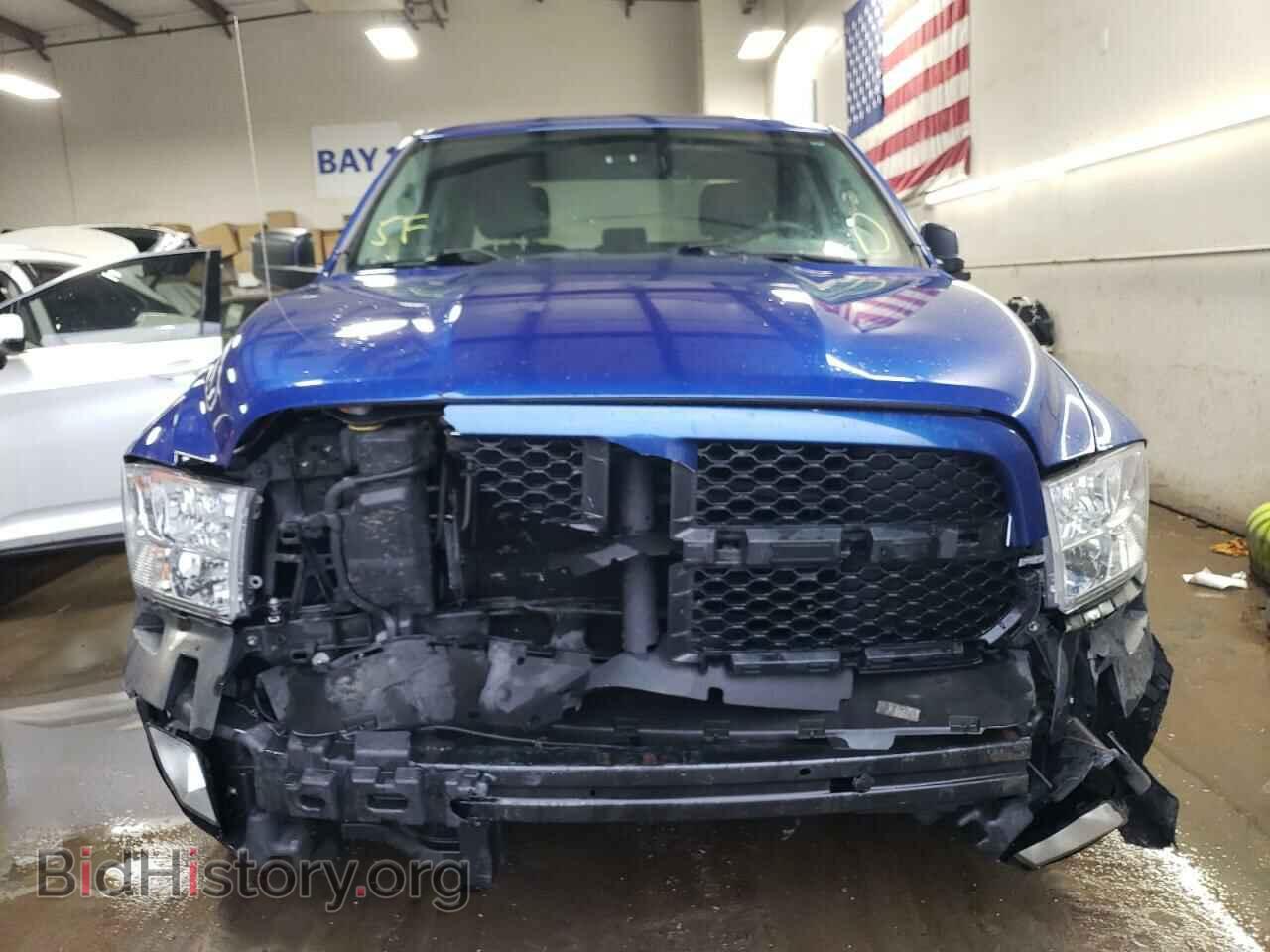 2017 RAM 1500 - VIN: 1C6RR7FT2HS794126 - Photo 5