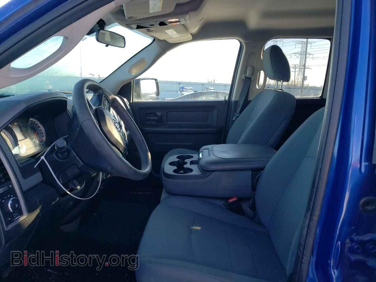 2017 RAM 1500 - VIN: 1C6RR7FT2HS794126 - Photo 7