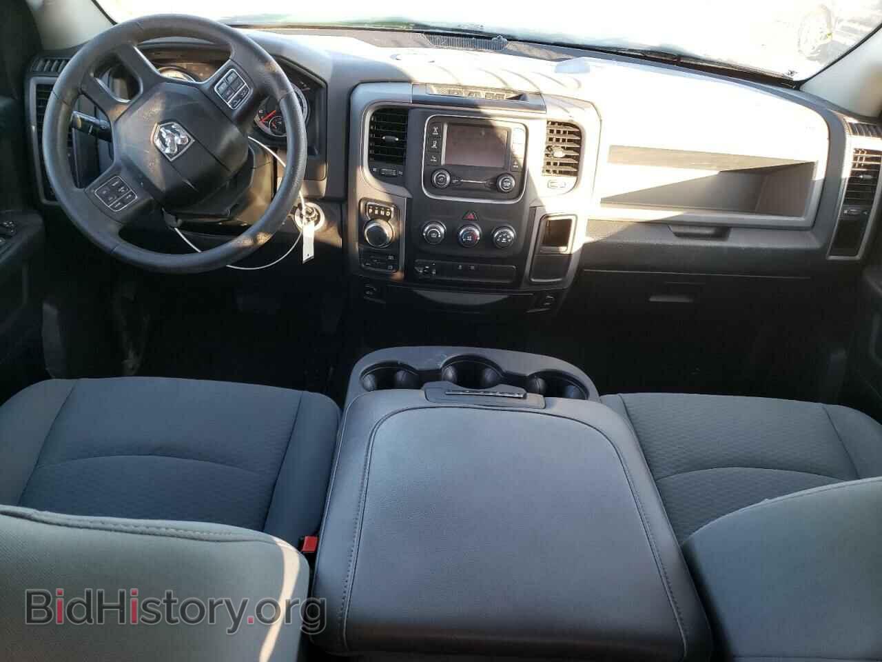 2017 RAM 1500 - VIN: 1C6RR7FT2HS794126 - Photo 8
