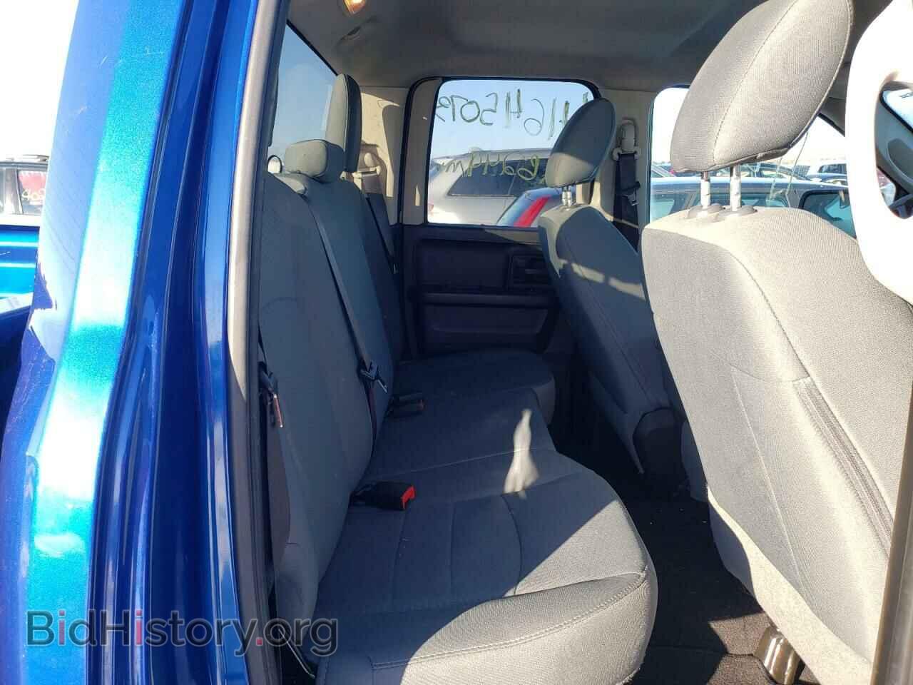 2017 RAM 1500 - VIN: 1C6RR7FT2HS794126 - Photo 10
