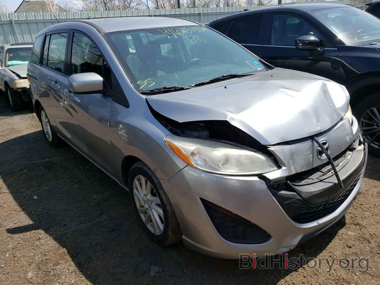 Photo JM1CW2BL9C0144584 - MAZDA 5 2012