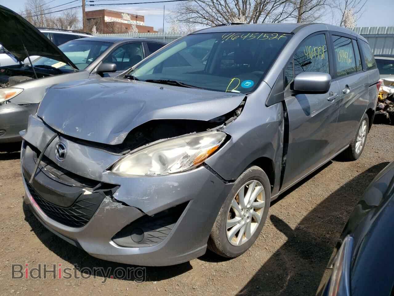 2012 MAZDA 5 - VIN: JM1CW2BL9C0144584 - Фото 2