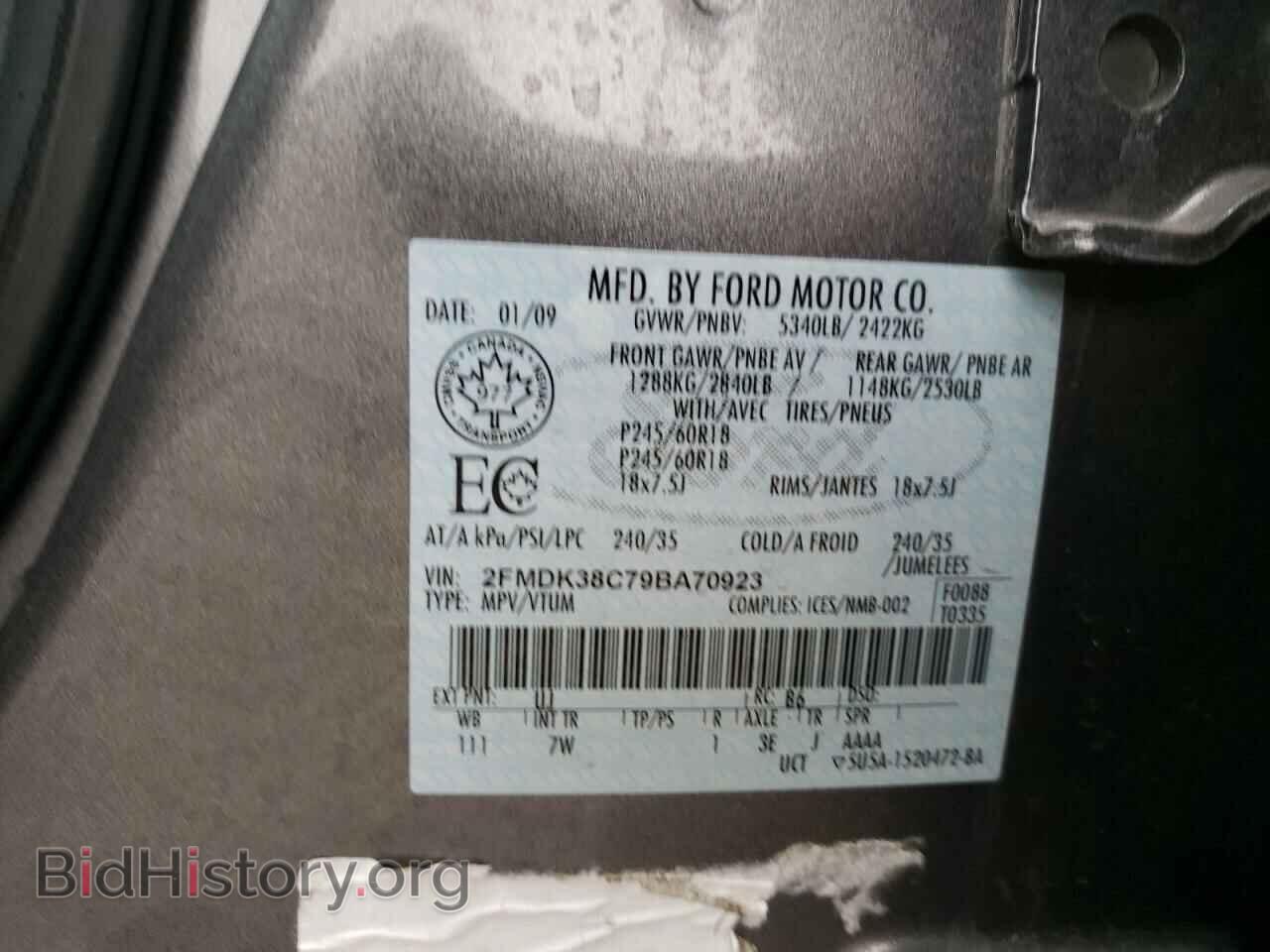 2009 FORD EDGE - VIN: 2FMDK38C79BA70923 - Фото 13