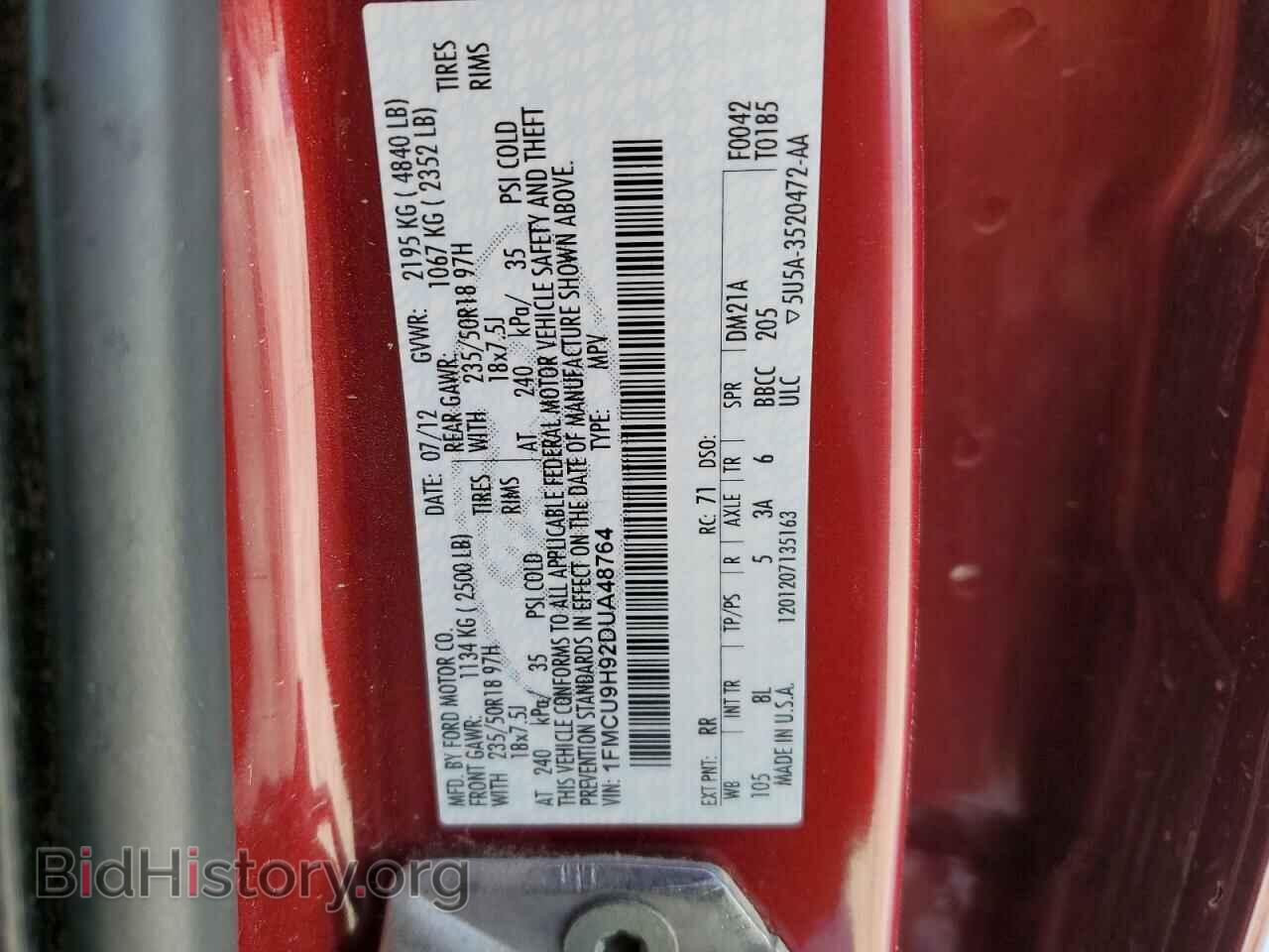 2013 FORD ESCAPE - VIN: 1FMCU9H92DUA48764 - Фото 13