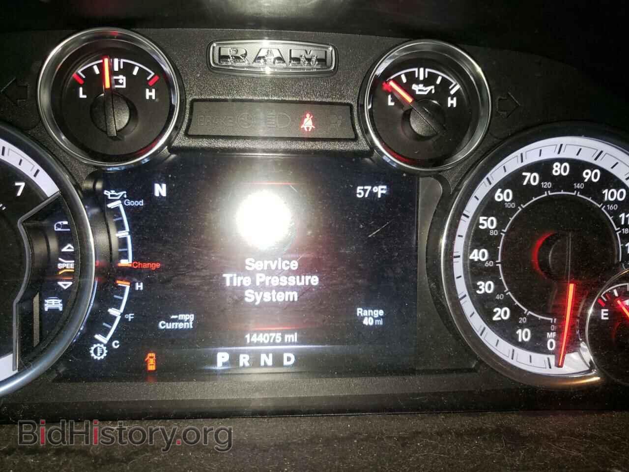 2013 RAM 1500 - VIN: 1C6RR7GP8DS610545 - Фото 9