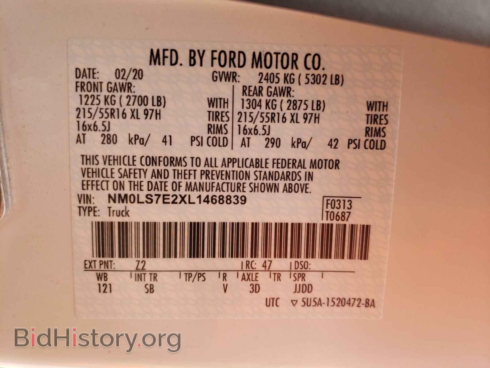 2020 FORD TRANSIT CO - VIN: NM0LS7E2XL1468839 - Фото 10
