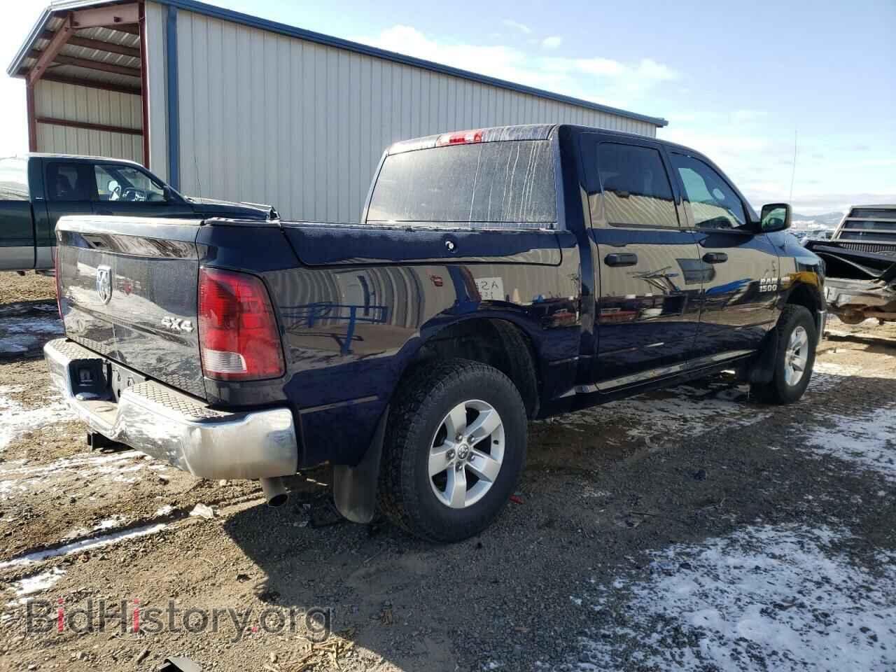 2013 RAM 1500 - VIN: 1C6RR7KT6DS670196 - Фото 3
