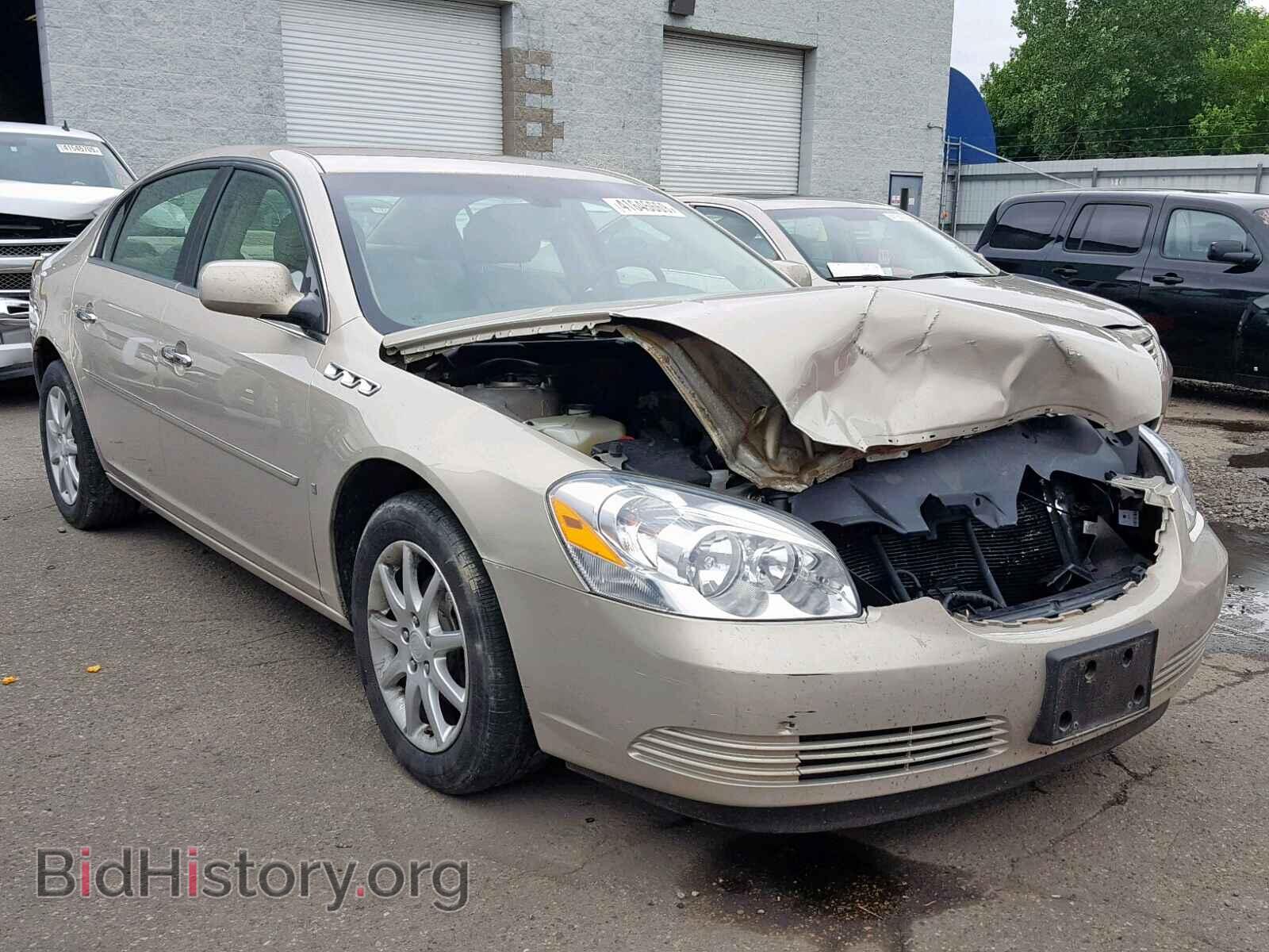 Фотография 1G4HD57218U139033 - BUICK LUCERNE 2008