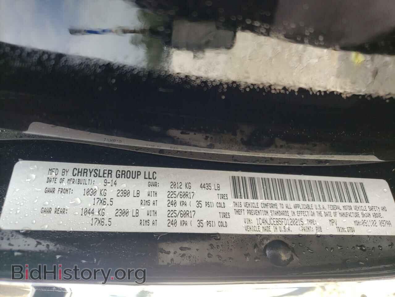 2015 JEEP COMPASS - VIN: 1C4NJCEB5FD120215 - Фото 10