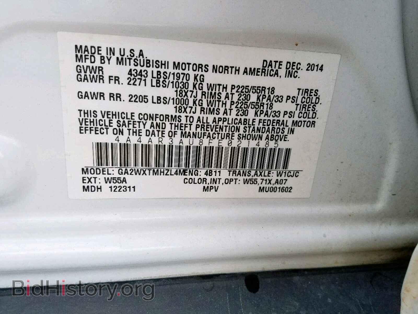 2015 MITSUBISHI OUTLANDER - VIN: 4A4AR3AU8FE021485 - Фото 10