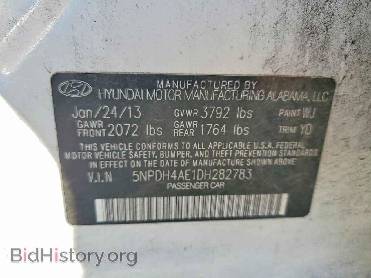 2013 HYUNDAI ELANTRA - VIN: 5NPDH4AE1DH282783 - Фото 12