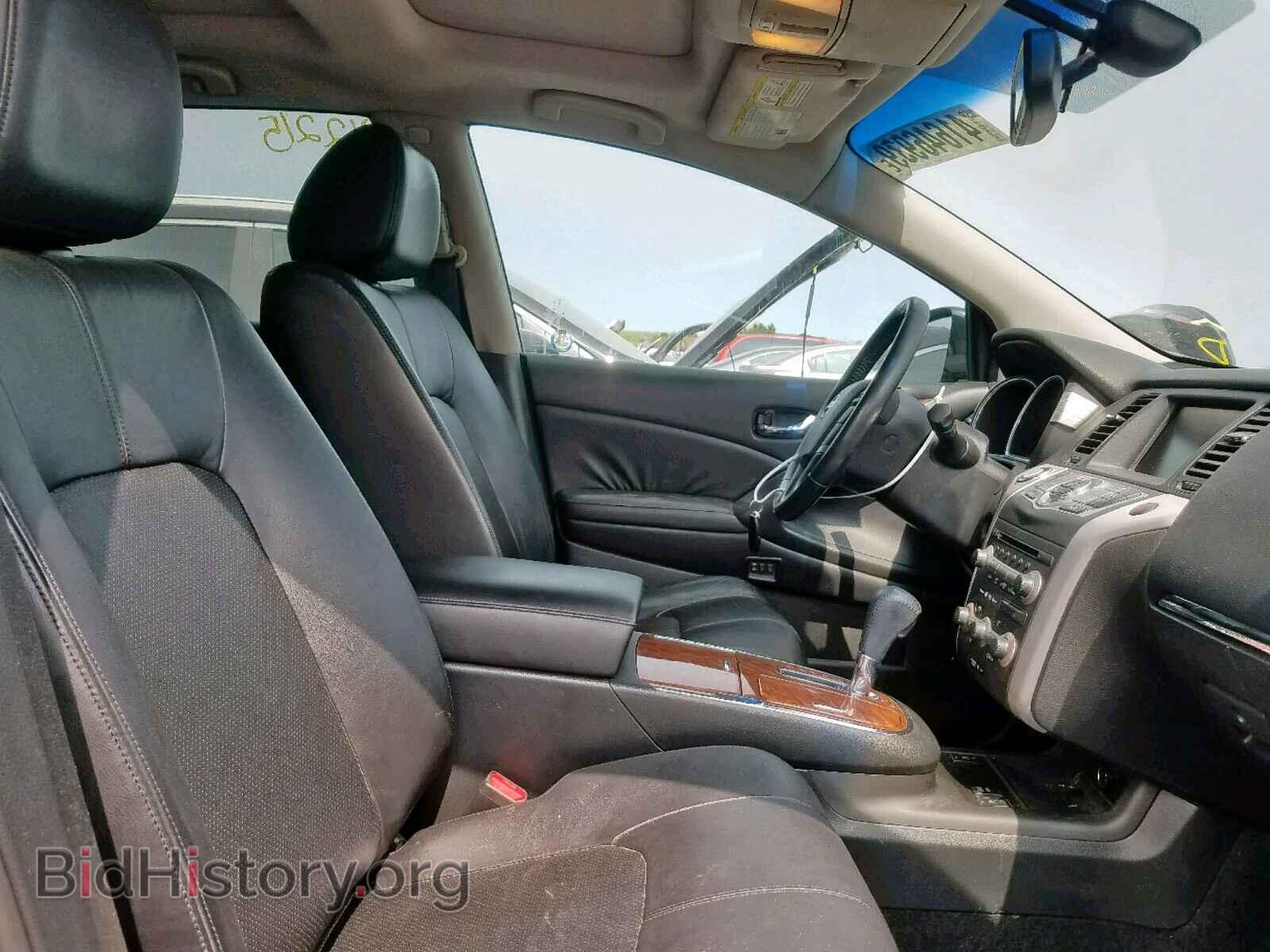 2009 NISSAN MURANO S - VIN: JN8AZ18W39W202046 - Фото 5