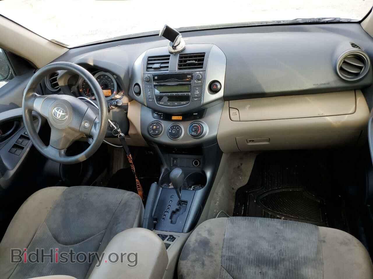2011 TOYOTA RAV4 - VIN: 2T3KF4DV9BW089585 - Фото 8
