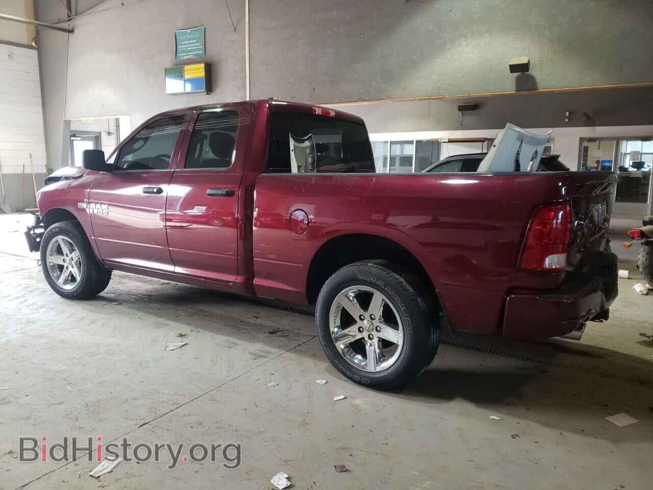 2017 RAM 1500 - VIN: 1C6RR7FT0HS767605 - Фото 2