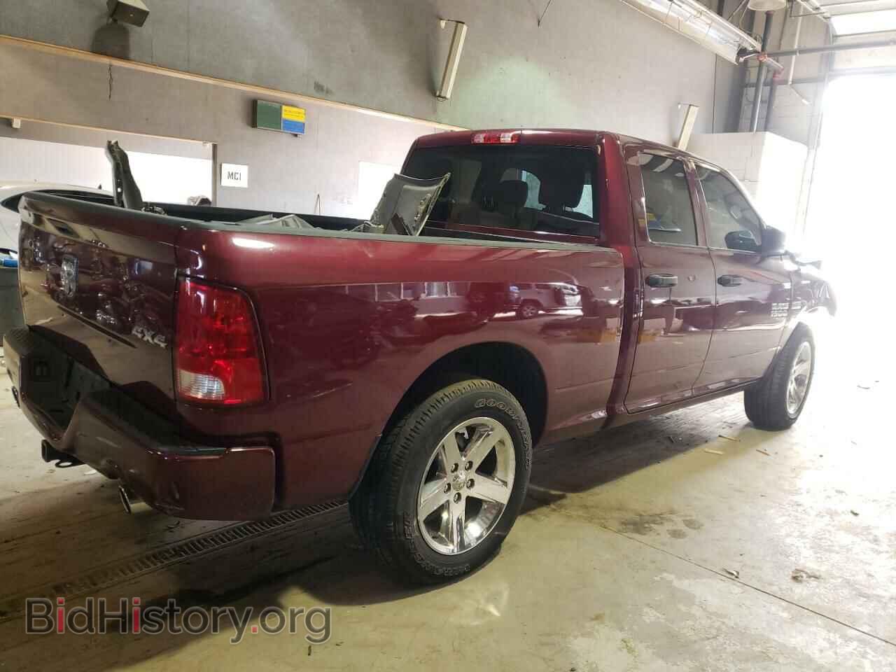 2017 RAM 1500 - VIN: 1C6RR7FT0HS767605 - Фото 3
