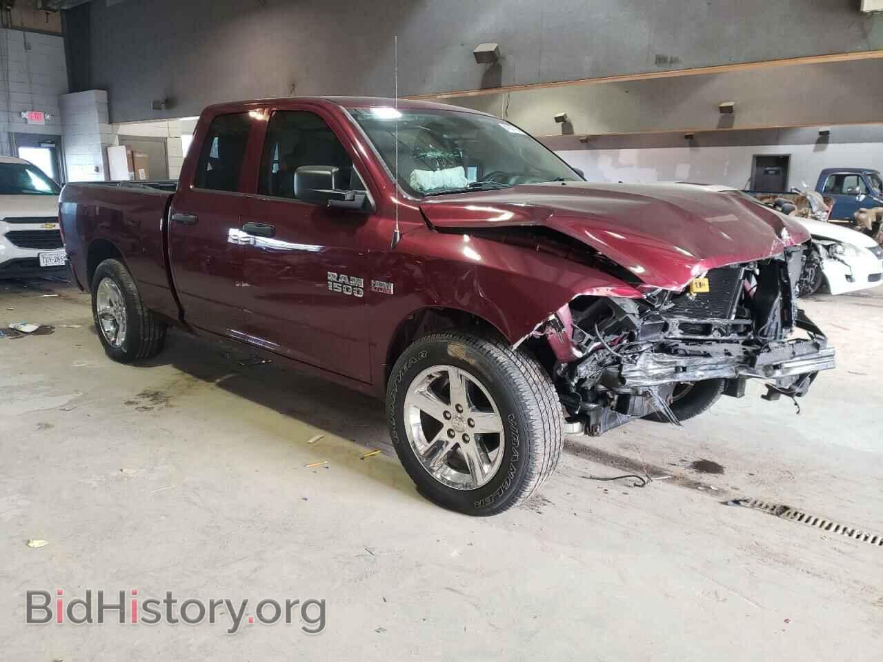 2017 RAM 1500 - VIN: 1C6RR7FT0HS767605 - Фото 4