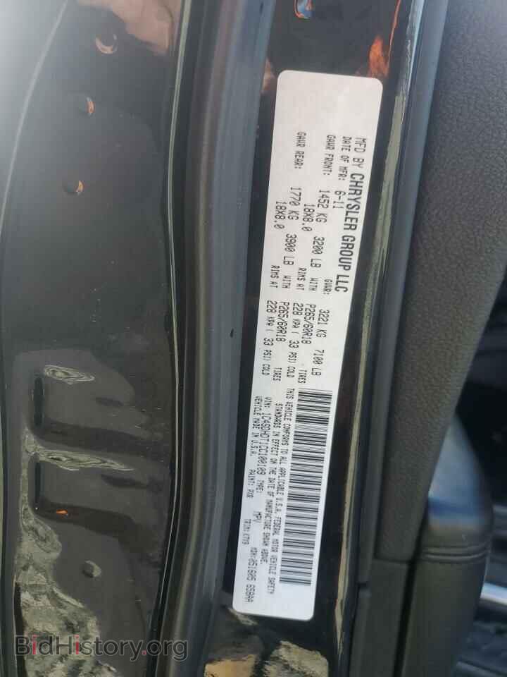 2012 DODGE DURANGO - VIN: 1C4SDHDT1CC100109 - Фото 13