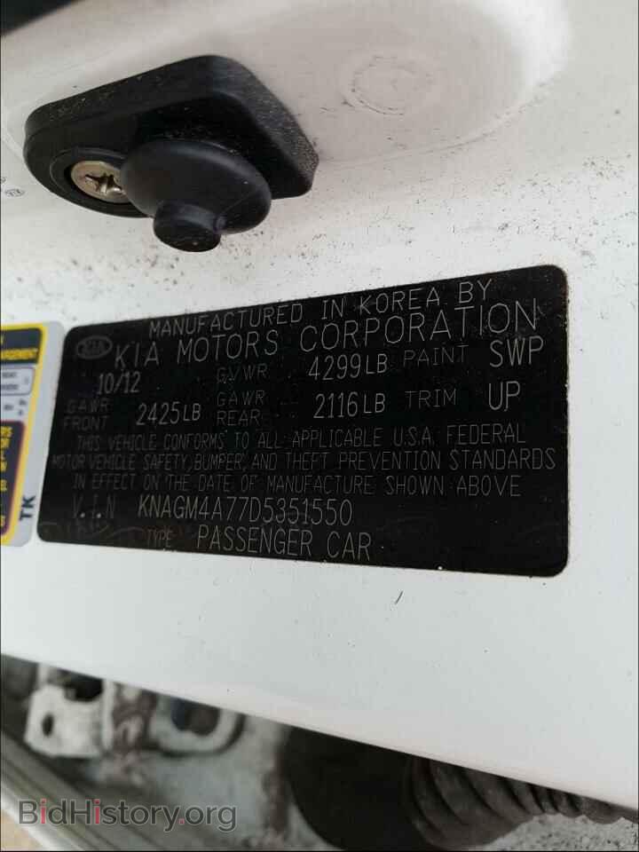 2013 KIA OPTIMA - VIN: KNAGM4A77D5351550 - Photo 10