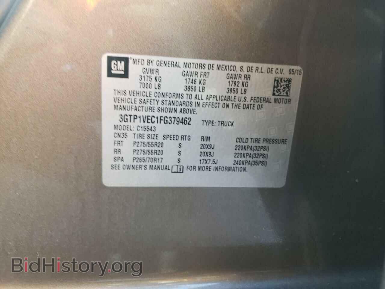 2015 GMC SIERRA - VIN: 3GTP1VEC1FG379462 - Photo 12