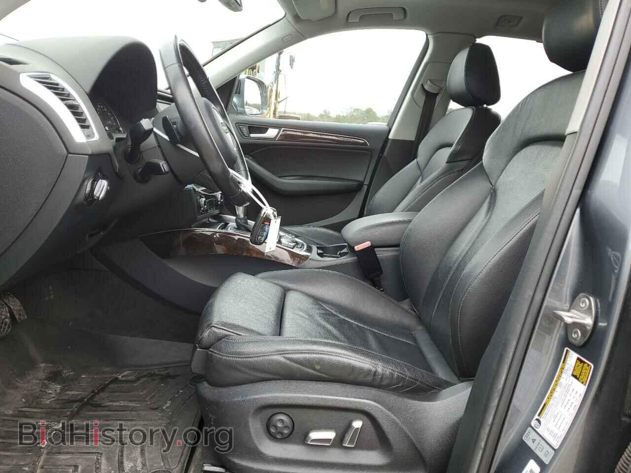 2014 AUDI Q5 - VIN: WA1C8AFP9EA015902 - Фото 7