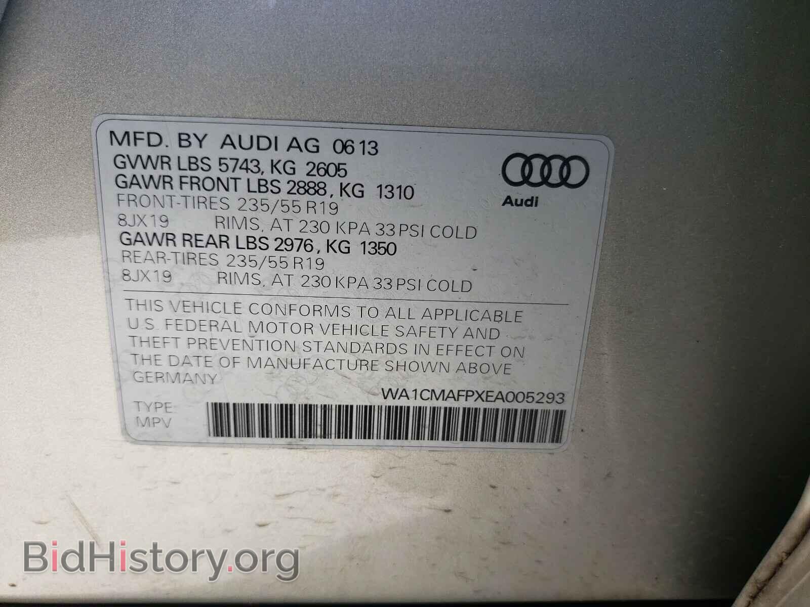 2014 AUDI Q5 - VIN: WA1CMAFPXEA005293 - Фото 10