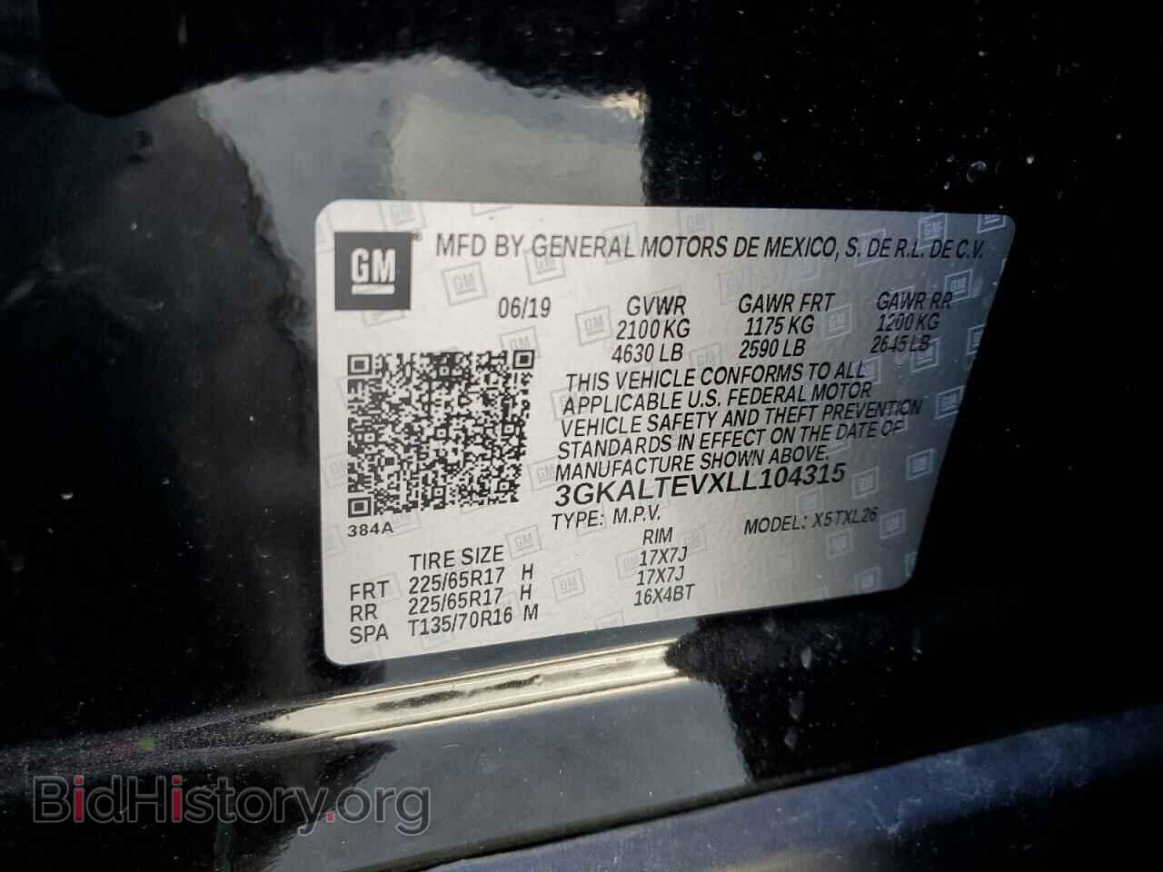 2020 GMC TERRAIN - VIN: 3GKALTEVXLL104315 - Photo 13